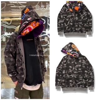 BAPE color camo tiger shark full zip double hoodie