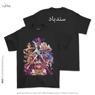 T-shirt  เสื้อยืด พิมพ์ลายอนิเมะ Magi The Labyrinth of Magic สําหรับผู้ชาย | เสื้อเชิ้ตภาพยนตร์มังงะ - 001S-5XL