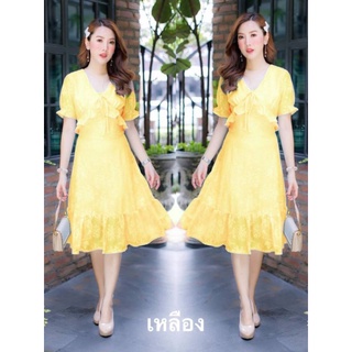 เดรสลูกไม้ลายสวยออกคอวีหน้าหลัง ระบายอก เป็นงานเย็นตัดต่อรูดช่วงอกค่ะ เเขนตุ๊กตาดึงอย่างหลัง"ง่ายในการสวมใส่ เนื้อผ้าดี