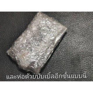 mock-up บัตรเครดิต สำหรับถ่าย stock ภาพยนตร์ โฆษณา ไม่ใช่บัตรจริง