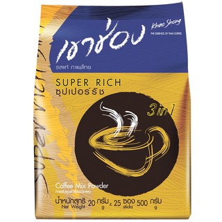 กาแฟเขาช่อง คอฟฟี่มิกซ์ 3in1 ซุปเปอร์ริช / 20 กรัมx25ซอง