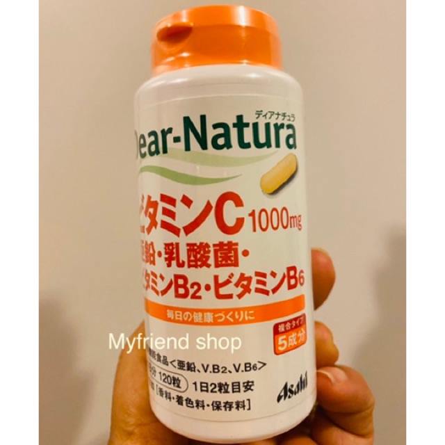 Asahi Dear Natura Vitamin C 1000 mg ของแท้จากญี่ปุ่น ✅สินค้าพร้อมส่ง✅