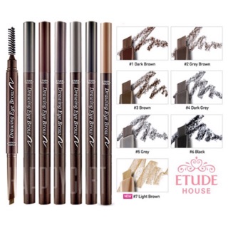 ดินสอเขียนคิ้ว Etude แท่งละ 20 บาท‼️พร้อมส่ง‼️แจ้งสีในแชทค่ะ