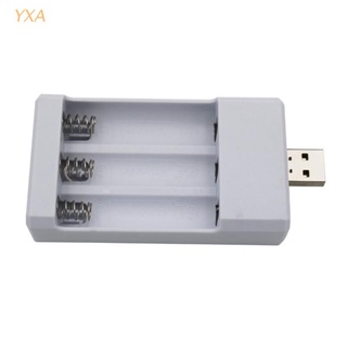 Yxa เครื่องชาร์จแบตเตอรี่ Usb 3 ช่อง Aa / Aaa 1.2V แบบพกพา