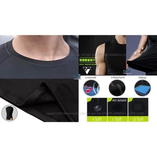 เสื้อรัดกล้ามเนื้อ แขนกุด Pro Combat Running Shirt body fit แท้100% เสื้อออกกำลังกาย เสื้อวิ่ง ฟิตเนส