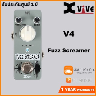 Xvive V4 Fuzz Screamer