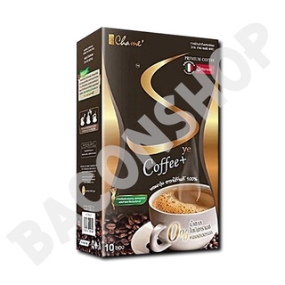 ( ของแท้ 100% ) กาแฟซายเอส ChameSye Coffee Plus ชาเม่ ซายน์ คอฟฟี่ พลัส