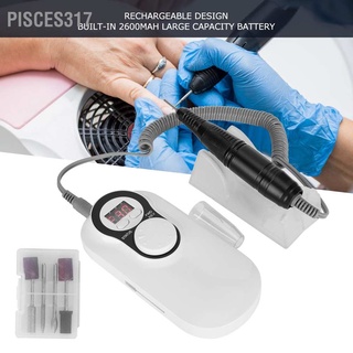 Pisces317 เครื่องขัดเล็บไฟฟ้า แบบพกพา ชาร์จไฟได้ 100~240V