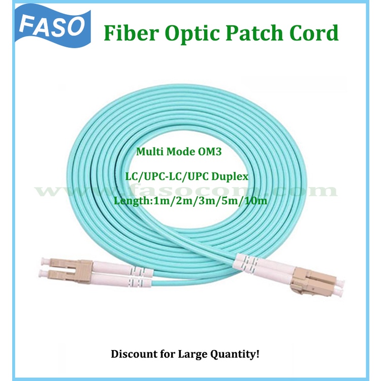 [พร้อมสต็อก] FASO LC UPC Patch Cord Multimode OM3 Duplex 3.0mm Optical Fiber Cable Aqua LSZH Fiber J