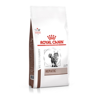 Royal Canin Hepatic อาหารแมวชนิดเม็ดโรคตับ 2กก.