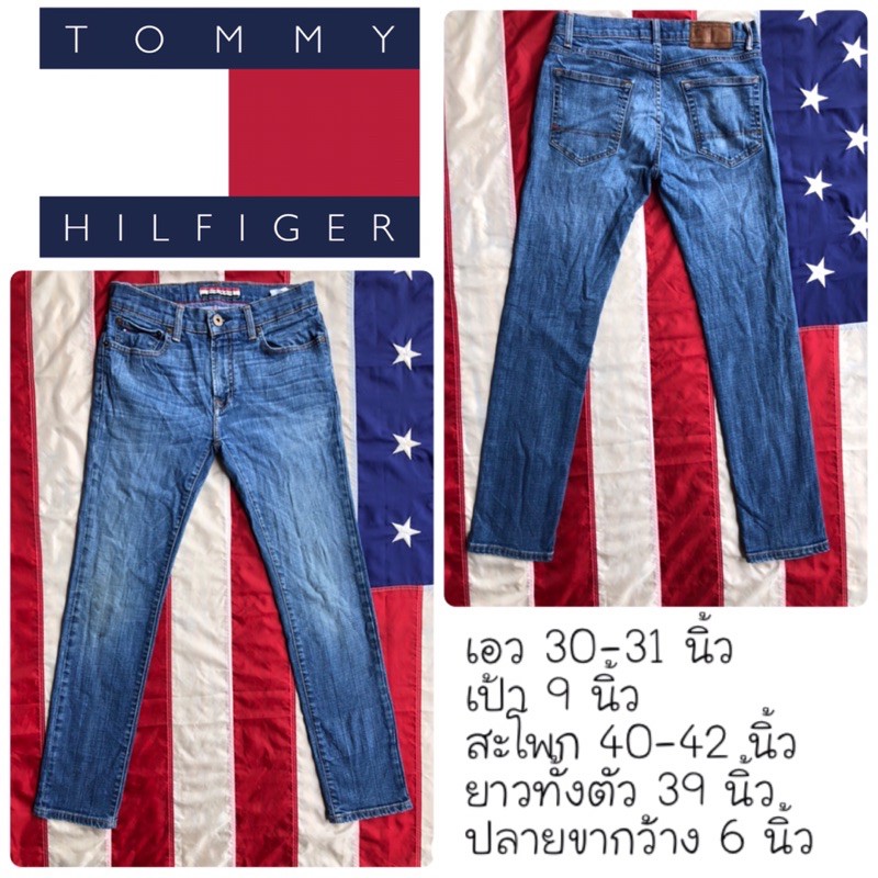 Tommy Hilfiger Jeans [Size30] กางเกงยีนส์แบรนด์แท้💯มือสอง