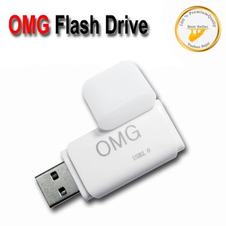 OMG Flash Drive 128Gb USB 2.0 High Speed – ขาว  #870