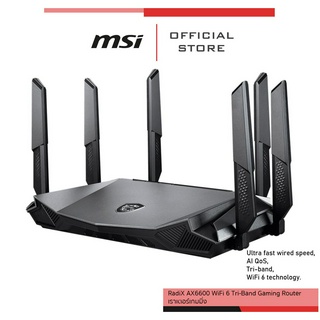 [Pre-Order] MSI RadiX AX6600 WiFi 6 Tri-Band Gaming Router เราเตอร์เกมมิ่ง