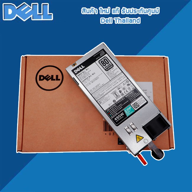 แท้ศูนย์ Power Supply Dell Server T640 T440 R540 R7415 R7425 T340 R7515