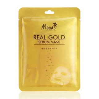 Moods Skin Care Real Gold Serum Mask