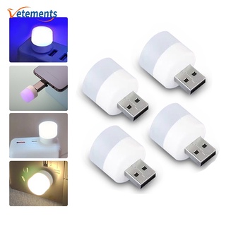 โคมไฟฉุกเฉิน LED ป้องกันสายตา ขนาดเล็ก หลากสี ปลั๊ก USB ไฮไลท์ ไฟกลางคืน ขนาดเล็ก พกพาง่าย สําหรับเดินทาง