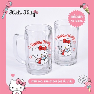 Siripatcha แก้วหนา แก้วมีหูจับ ขนาด 7x13 cm. Holle Kitty KT1047