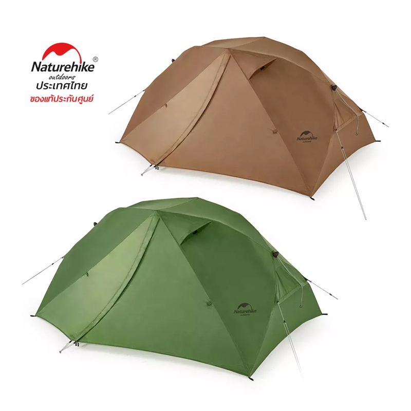 Naturehike Thailand เต็นท์  canyon 2 personOne touch open tent