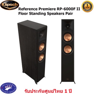 Klipsch Reference Premiere RP-6000F II 2.5-Way Floorstanding Speaker