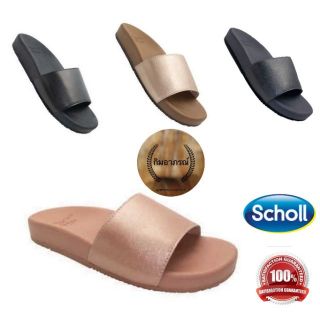 Scholl MARINE รองเท้าสกอลล์สวม รุ่นมารีน สำหรับผู้หญิง