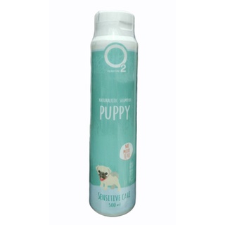 O2NATURE Puppy 500 ml. หมดอายุ 07/2023 แชมพูสำหรับลูกสุนัข ลดการหลุดร่วงของเส้นขน ป้องกันเห็บหมัด รักษาโรคผิวหนัง