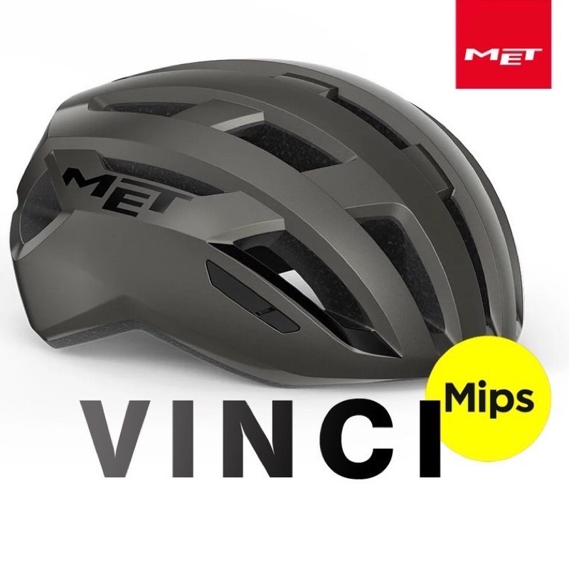 หมวกจักรยาน MET Vinci MIPS