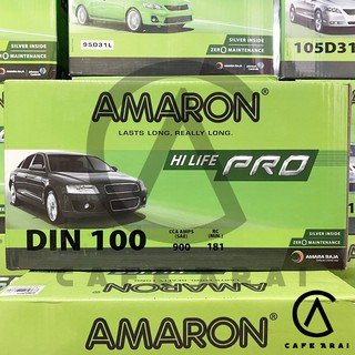 แบตเตอรี่ AMARON รุ่นHi-life Din100