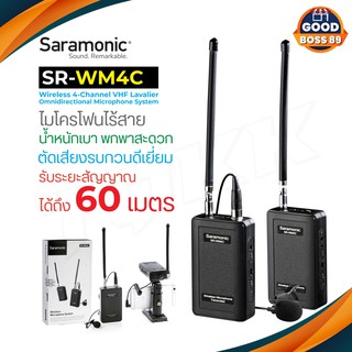 Saramonic ของแท้ 100% SR-WM4C Wireless 4-Channel VHF ไมค์ติดหัวกล้องระดับมือโปร goodboss89