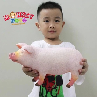 Monkey Toys - โมเดลสัตว์ หมู แบบนิ่ม ขนาด 28.50 CM (จากหาดใหญ่)