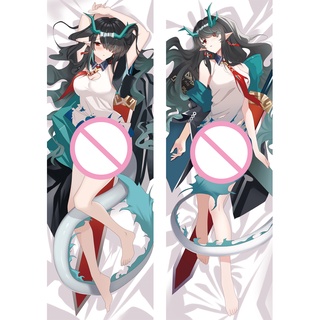 ปลอกหมอน ลายการ์ตูน Arights Dusk Dakimakura ขนาด 60x180 ซม. สําหรับตกแต่งบ้าน