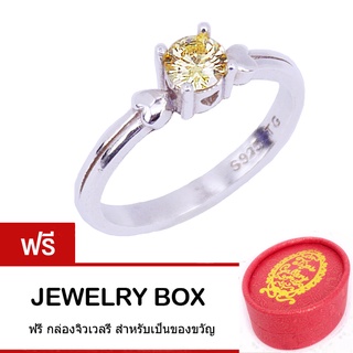 Tips Gallery แหวน เงินแท้ 925 หุ้มทองคำขาว ประดับ  CZ Yellow Sapphire บุษราคัม รุ่น  Valentine Love  Design TRS208