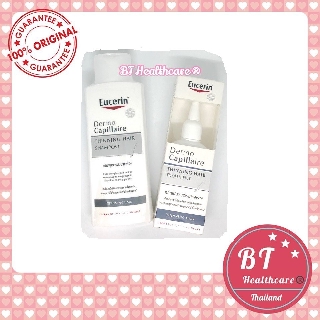 **แท้100% ฉลากไทย EUCERIN DermoCapillaire  Thinning Hair Shampoo 250 ml