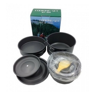 SY300 ชุดหม้อสนามแคมป์ปิ้ง ชุดหม้อตั้งแคมป์ Outdoor Camping Cooking Set สำหรับ 3-4 คน