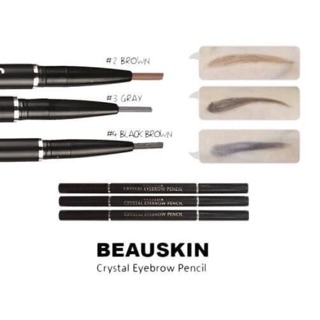 Beauskin Crystal Eyebrow Pencil