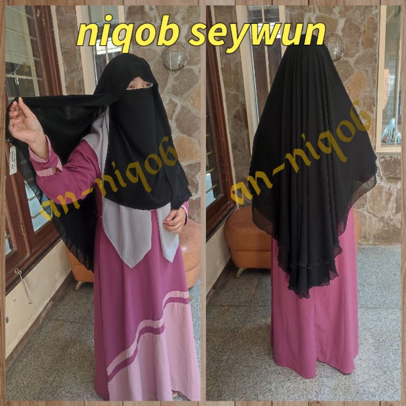 Niqob LONG YAMAN|ยาว YAMAN CADAR|Yaman SAFAR CADAR MATERIAL SAUDI CHIFFON|Cadsr PURDAH YAMAN รุ่นพิเ