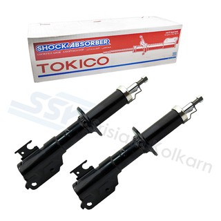 TOKICO โช๊คอัพหน้า ( 2X46213891 ) MITSUBISHI MIRAGE 2012 แก๊ส (B1109)(คู่)