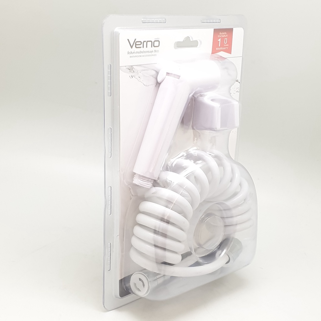 VERNO สายฉีดชำระครบชุด XK-2906 สีขาว รูปที่ 2