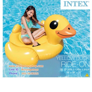 ห่วงยางแฟนซี แพยางเป็ด ขนาดกลาง INTEX 57556 (1.5 เมตร) Intex Ride-On opblaasbare Eend (สูง 81 cm)