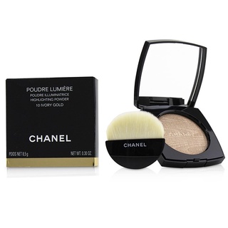 CHANEL - Poudre Lumiere Highlighting Powder