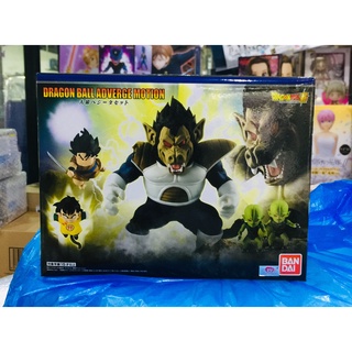 ✅ สินค้าพร้อมส่ง : DRAGONBALL ADVERGE MOTION Daisaru Vegeta Set [Premium Bandai Limited]