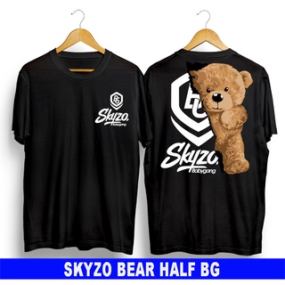 เสื้อทหาร - ใหม่DISTROเสื้อยืด/แพนด้าเสื้อยืด/ตุ๊กตาหมีเสื้อยืด/skyzoเสื้อยืด/ล่าสุดเสื้อยืด/เสื้อย