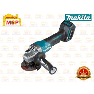 Makita เจียร์ไร้สาย 4" 40V GA011GZ สวิทช์บีบ ตัวเปล่า BL #NT