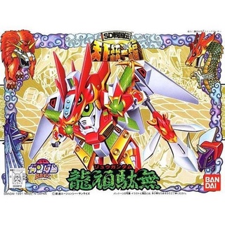 Bandai BB 083 Ryu Gundam 4573102635884 (Plastic Model)