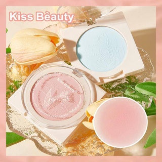 Kiss BEAUTY พาเลตต์บลัชออนแต่งหน้า เนื้อแมตต์ สีไฮไลท์ BE