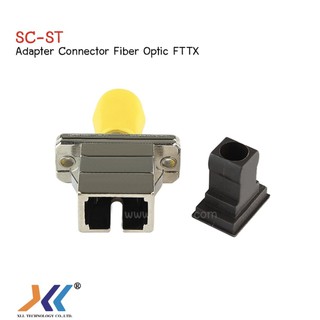 ตัวแปลง Adaptor SCUPC-STUPC ไฟเบอร์