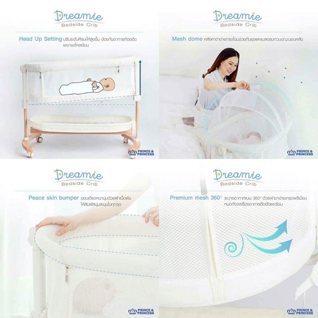 dreamie bedside crib