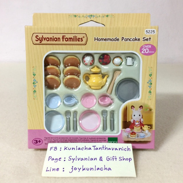 🏠 ขนมแพนเค้กโฮมเมด ชุดน้ำชา ซิลวาเนียน Homemade Pancake Set : Sylvanian Breakfast ขนมจิ๋ว อาหารจิ๋ว ของจิ๋ว บ้านตุ๊กตา
