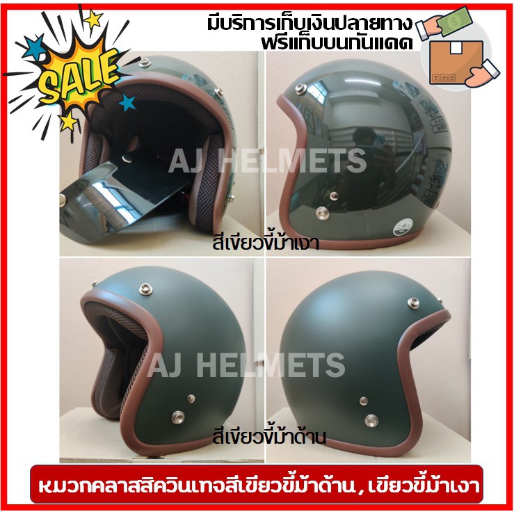 My Image 35
