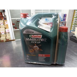 Castrol คาสตรอล แมคนาเทค คอมมอนเรล เกรด10W-30 ขนาด 6L-7L-8Lสำหรับเครื่องยนต์ดีเซล สูตรใหม่ DUALOCK TECHNOLOGY