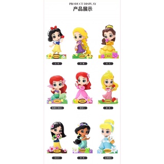 ⭐️พร้อมส่ง⭐️โมเดลเจ้าหญิง Disney Princess Garden Series : Herocross (แบบแยกตัว)